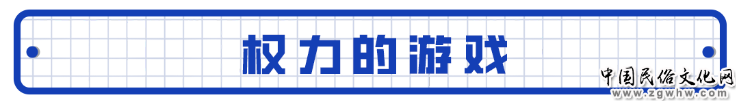 【锐见】“民主峰会”？连徒有其表都算不上