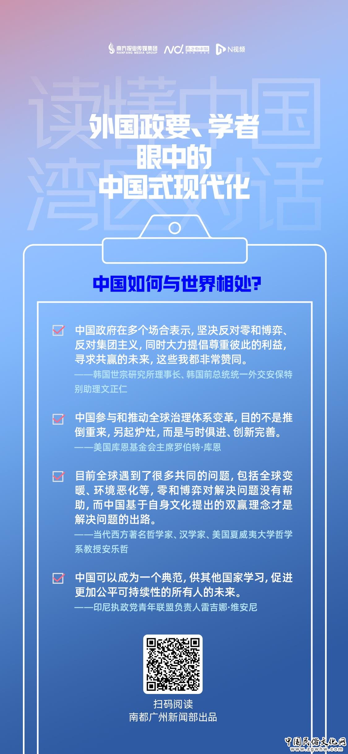 微信图片_20230421145944.jpg