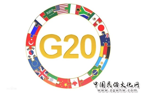 G7这十大真相，颠覆你的认知