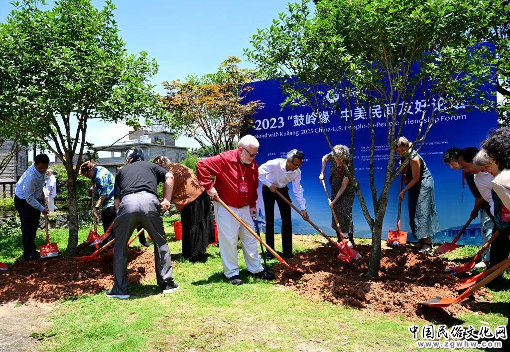 鼓岭故事回响不绝 见证中美民间友好交流